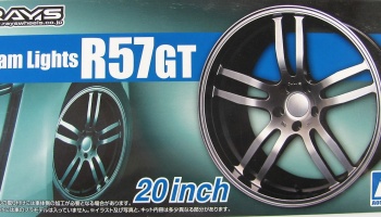 Gram Lights R57GT 20inch - Aoshima