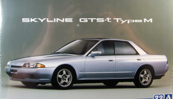 Nissan Skyline GTS HCR32 - Aoshima