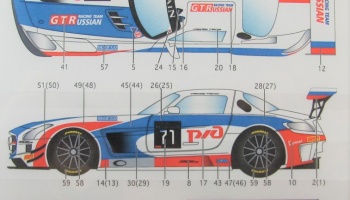 Mercedes SLS Russian Team #71 Monza 2015 - Studio27