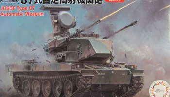 JGSDF Type 87 Anti Aircraft - Fujimi