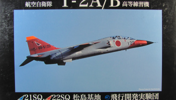 JASDF T-2A/B Advanced Trainer - Fujimi