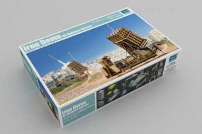 Iron Dome Air Defense System 1/35 -Trumpeter