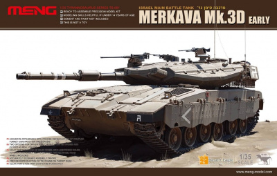 Israel Main Battle Tank Merkava Mk.3D early (1:35) - Meng