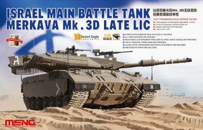 Israel Main Battle Tank Merkava Mk.3D Late LIC 1/35 - Meng