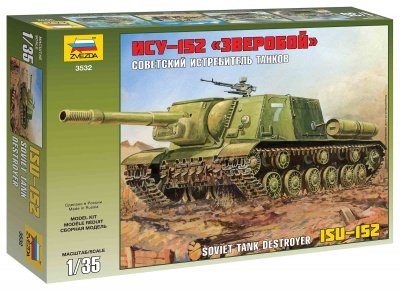 ISU-152 Soviet Self-propelled Gun (1:35) - Zvezda