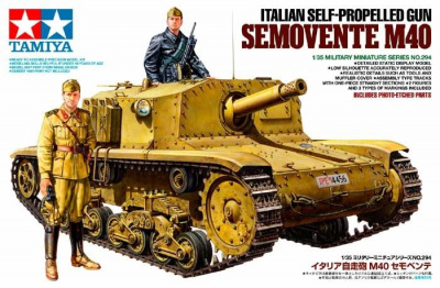 ITALIAN SELF-PROPELLED GUN SEMOVENTE M40 (1:35) - Tamiya