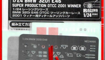 BMW 320i E46 DTCC 2001 Winner - Grade Set - NuNu Models