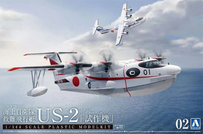J.M.S.D.F. US-2 "Prototype" 1:144 - Aoshima