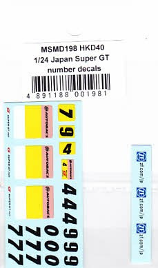 Japan Super GT number decals 1/24 - MSM Creation