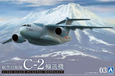 JASDF C-2 Transport Aircraft 1:144 - Aoshima