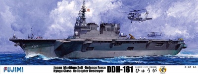 JMSDF Helicopter Destroyer DDH-181 Hyuga - Fujimi