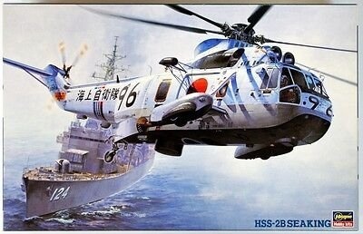 JMSDF HSS-2B SEAKING 1/48 - Hasegawa