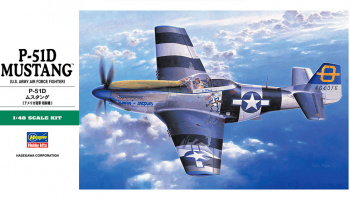 P-51D Mustang (1:48) - Hasegawa