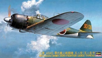 A6M5 Zero Fighter Type 52 (1:48) - Hasegawa