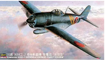 Kawanishi N1K2-J Shidenkai George 1/48 - Hasegawa