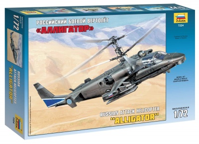 Kamov Ka-52 "Alligator" Combat Helicopter (1:72) - Zvezda