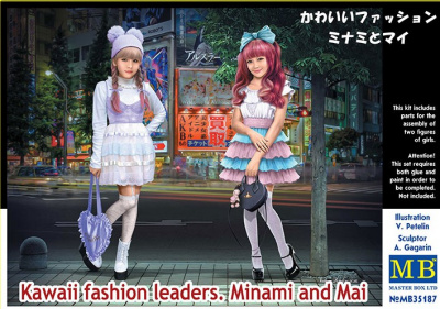 Kawaii Fashion Leaders - Minami and Mai 1:35 - MB Master Box