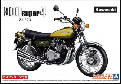 Kawasaki 900 Super 4 Model Z1 1973 with Custom Parts 1/12 - Aoshima