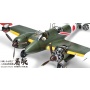 Kawasaki Ki-45 Kai Tei Toryu (Nick) 1/32 - Zoukei-Mura