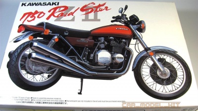 Kawasaki Z750RS Z - Aoshima