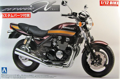 Kawasaki ZephyrX - Aoshima