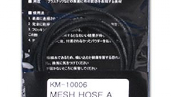 MESH HOSE A – 1.8mm - KA-Models