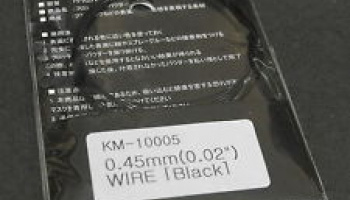 0.45mm WIRE – Black - KA-Models