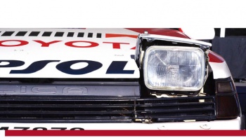 Toyota Celica GT-Four - Komakai