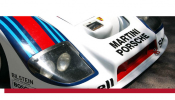 Porsche 936 Turbo racing car - Komakai