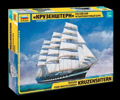 "Kruzenshtern" Sailingship (1:200) - Zvezda