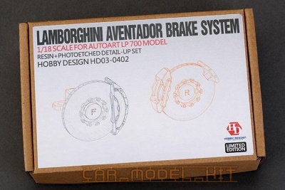 Lamborghini Aventador Brake System For Autoart LP 700 Model Detail-up Set 1/18 - Hobby Design