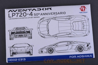 Lamborghini Aventador LP720-4 For Aoshima - Hobby Design