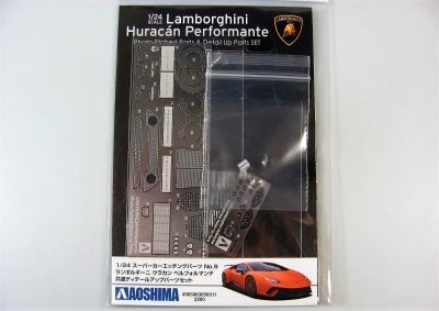 Lamborghini Huracan Performante Detail up Parts - Aoshima