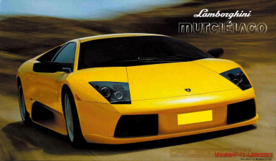 Lamborghini Murcielago 1/24 - Fujimi