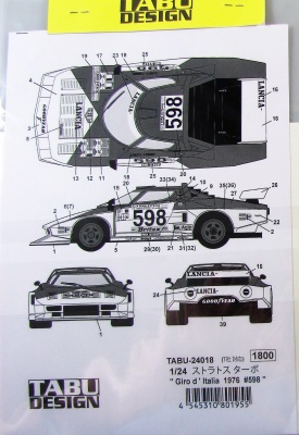 Lancia Stratos Turbo Giro di Italia #598 - Tabu Design