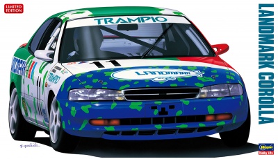 Landmark Corolla 1/24 - Hasegawa