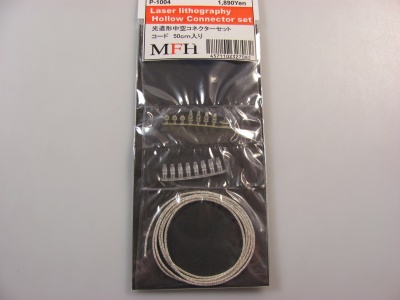 Laser Lithography Hollow Connector Set - Model Factory Hiro