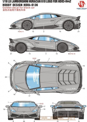 LB Lamborghini Huracan 610 Logo For HD03-0442 1/18 - Hobby Design