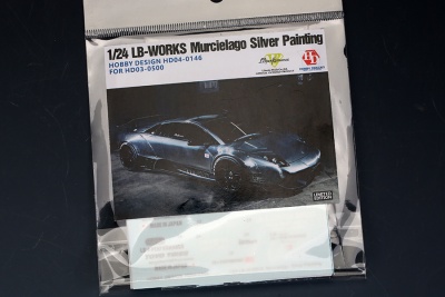 LB-Works Murcielago Silver Painting For  HD03-0500  (Decal+PE) - Hobby Design