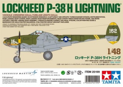 Lockheed P-38H Lightning 1/48 - Tamiya