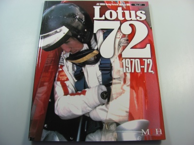Lotus 72 1970-72 - Model Factory Hiro