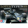 Lotus 79 1978 1:20 - Tamiya