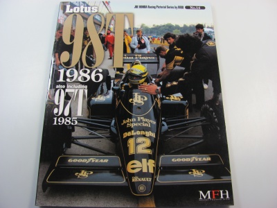 Lotus 98T - Model Factory Hiro