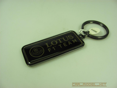 Lotus Keychain - Klíčenka Lotus