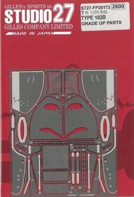 Lotus Type 102B - Grade Up Parts (for Tamiya Kits) 1/20 - Studio27