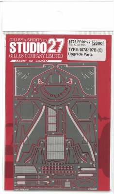 Lotus Type 107/107B Upgrade parts 1/20 - Studio27