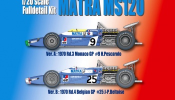 Matra MS120 - Model Factory Hiro