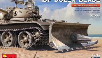 IDF DOZER BLADE 1/35 - MiniArt