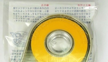 Masking Tape 10 mm w/Dispenser - Tamiya