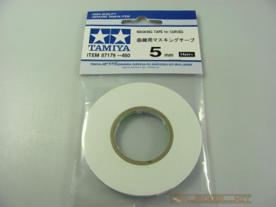 Masking Tape for Curves 5mm - Tamiya